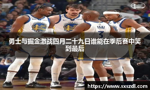 米兰体育平台