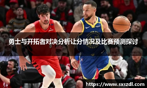 米兰体育平台