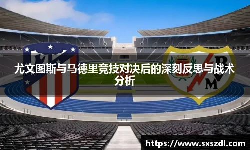 米兰体育官方网站