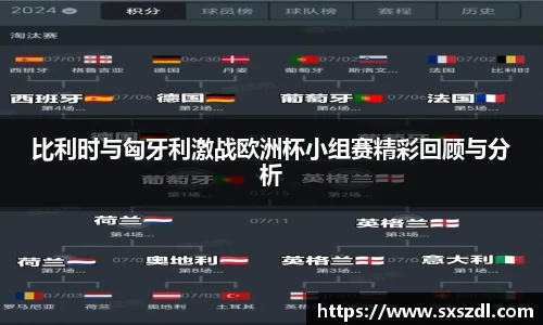 米兰体育平台