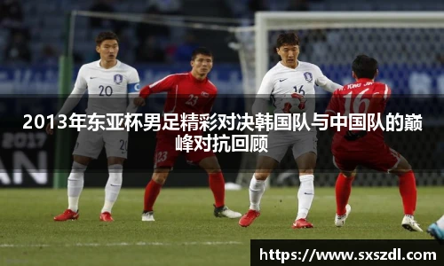 米兰体育平台